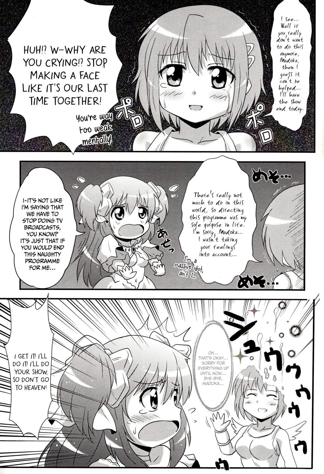 Hentai Manga Comic-There Is Little Entertainment In The Madoka World-Read-8